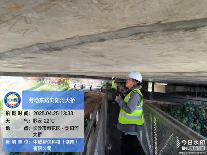 中騰科技“2024年長沙市城區(qū)橋梁隧道檢測項(xiàng)目（標(biāo)段二）”高標(biāo)準(zhǔn)完成，獲專家一致認(rèn)可